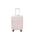 Grande valise extensible 76cm Sohito Haree